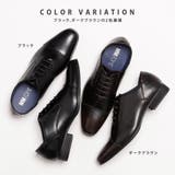 かかとが踏める ストレートチップ ビジネスシューズ / 内羽根 | SVEC | 詳細画像3