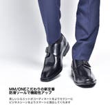 シングルモンク ビジネスシューズ / 防滑ソール | SVEC | 詳細画像2