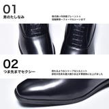 プレーントゥ 内羽根 ビジネスシューズ / 防滑ソール | SVEC | 詳細画像10