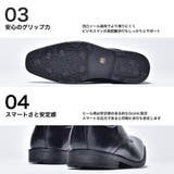 プレーントゥ 外羽根 ビジネスシューズ / 防滑ソール | SVEC | 詳細画像10