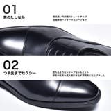 ストレートチップ 内羽根 ビジネスシューズ / 防滑ソール | SVEC | 詳細画像9