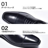 ストレートチップ 外羽根 ビジネスシューズ / 防滑ソール | SVEC | 詳細画像9