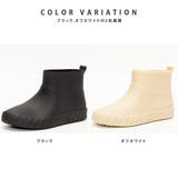 スニーカーソール レインシューズ / ショートブーツ | SVEC | 詳細画像7