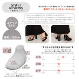 ブロックハイヒール アンクルストラップ サンダル | SVEC | 詳細画像6