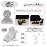 厚底 クロスストラップ パフィサンダル | SVEC | 詳細画像10