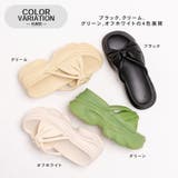 軽量 厚底 ビックリボン パフィサンダル | SVEC | 詳細画像3