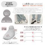 厚底スニーカー / レースアップ ローカット | SVEC | 詳細画像11