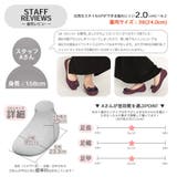 レインシューズ / ぺたんこ リボンパンプス | SVEC | 詳細画像9