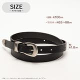 シルバーメタル 3ピースバックル ナローベルト | SVEC | 詳細画像6 