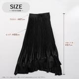 アシンメトリー フレア ロング ヘムプリーツ スカート | SVEC | 詳細画像5 