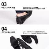 メッシュ ドライビングシューズ / ローファー | SVEC | 詳細画像9