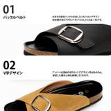 ビッグバックル コンフォートサンダル | SVEC | 詳細画像6