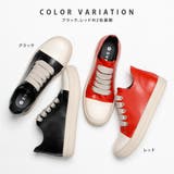 ファットシューレース ローカットスニーカー | SVEC | 詳細画像11