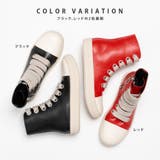 ファットシューレース ハイカットスニーカー | SVEC | 詳細画像11