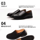 かかとが踏める スリッポンシューズ | SVEC | 詳細画像8
