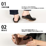 サイドゴアシューズ / 2WAY スリッポン | SVEC | 詳細画像6 