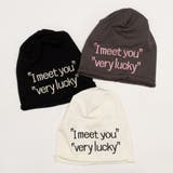 スウェット地メッセージルーズワッチキャップ | SVEC | 詳細画像2