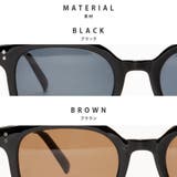 カラーサングラス | SVEC | 詳細画像3 