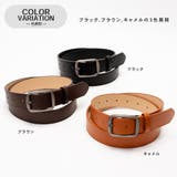 スクエアバックル ベルト | SVEC | 詳細画像2