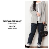 ワンウォッシュネイビー | ウエストゴム テーパード デニムパンツ | SVEC