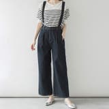 取り外し可能 サスペンダー デニム ワイドパンツ | SVEC | 詳細画像10 