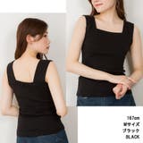 ブラ紐隠しタンクトップ | SVEC | 詳細画像11