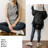 タンクトップ レディース 綿100 | SVEC | 詳細画像15 