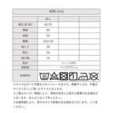 裾フレア 長袖 カットソー | SVEC | 詳細画像19
