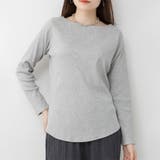 杢グレー | リブ ボートネック カットソー / 長袖 | SVEC