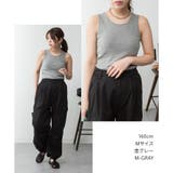 カップ付きコットンフライスタンクトップ | SVEC | 詳細画像15