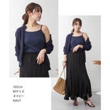 カップ付きコットンフライスキャミソール | SVEC | 詳細画像17