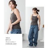 カップ付きコットンフライスキャミソール | SVEC | 詳細画像9