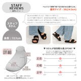 厚底 ベルクロ スポーツサンダル | SVEC | 詳細画像9