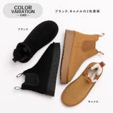 厚底 ムートン ショートブーツ | SVEC | 詳細画像7