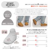 厚底 ムートン ショートブーツ | SVEC | 詳細画像9
