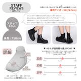 厚底 サイドゴア ショートブーツ | SVEC | 詳細画像8