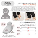 ローヒール ビーチサンダル | SVEC | 詳細画像9