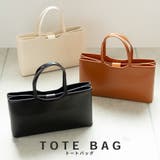 スクエアトートバッグ / ハンドバッグ | SVEC | 詳細画像2