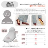 クロスストラップ ローヒール パンプス | SVEC | 詳細画像5