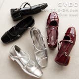 クロスストラップ ローヒール パンプス | SVEC | 詳細画像1