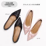 リボンモチーフ フラットパンプス | SVEC | 詳細画像7