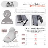 リボンモチーフ フラットパンプス | SVEC | 詳細画像14