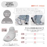 厚底 ローカットスニーカー | SVEC | 詳細画像3