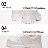 ハイソール レザー ロートップスニーカー | SVEC | 詳細画像12