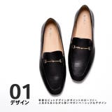 スクエアトゥ ぺたんこ ビットローファー / スリッポン | SVEC | 詳細画像2