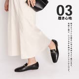 スクエアトゥ ぺたんこ ビットローファー / スリッポン | SVEC | 詳細画像4