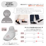 スクエアトゥ ぺたんこ ビットローファー / スリッポン | SVEC | 詳細画像9