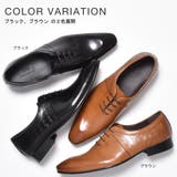 本革 革靴 レザー | SVEC | 詳細画像2 
