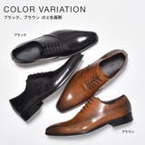 本革 革靴 レザー | SVEC | 詳細画像2 