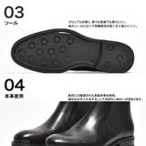 ラウンドトゥ レザー サイドゴアブーツ | SVEC | 詳細画像3